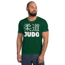 Men's Short Sleeve Judo Rash Guard - Flexible and Breathable - Sherwood Forest