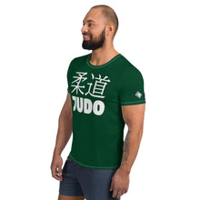 Men's Short Sleeve Judo Rash Guard - Flexible and Breathable - Sherwood Forest