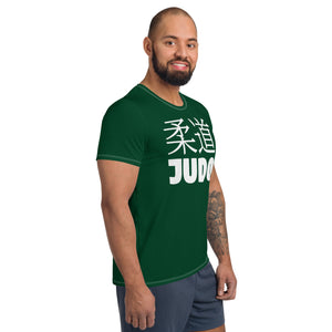 Men's Short Sleeve Judo Rash Guard - Flexible and Breathable - Sherwood Forest