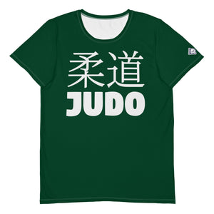 Men's Short Sleeve Judo Rash Guard - Flexible and Breathable - Sherwood Forest