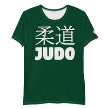 Men's Short Sleeve Judo Rash Guard - Flexible and Breathable - Sherwood Forest