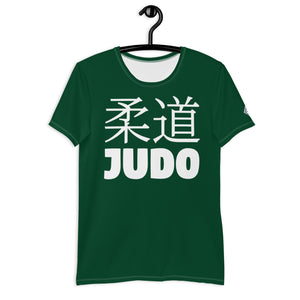 Men's Short Sleeve Judo Rash Guard - Flexible and Breathable - Sherwood Forest