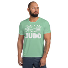 Men's Short Sleeve Judo Rash Guard - Perfect for Martial Arts Training - Vista Blue