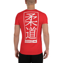 Men's Short Sleeve Judo Rash Guard - Premium Athletic Fit - Scarlet