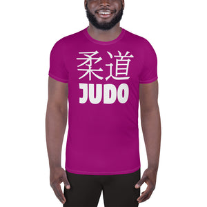 Men's Short Sleeve Judo Rash Guard - Sleek and Comfortable Design - Vivid Purple