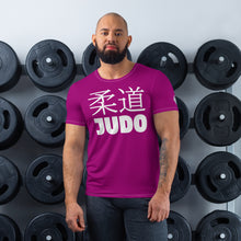 Men's Short Sleeve Judo Rash Guard - Sleek and Comfortable Design - Vivid Purple