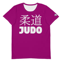 Men's Short Sleeve Judo Rash Guard - Sleek and Comfortable Design - Vivid Purple