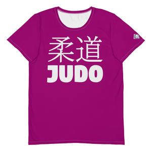 Men's Short Sleeve Judo Rash Guard - Sleek and Comfortable Design - Vivid Purple