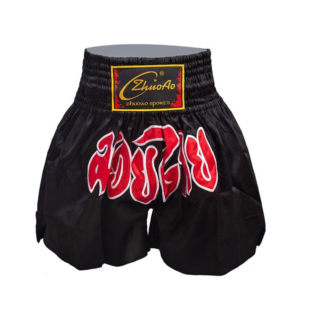 Muay Thai Shorts - Another Boxer - Unisex 001 – Soldier Complex