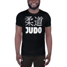 Performance-Ready Men's Judo Rash Guard - Short Sleeve Athletic Style - Noir