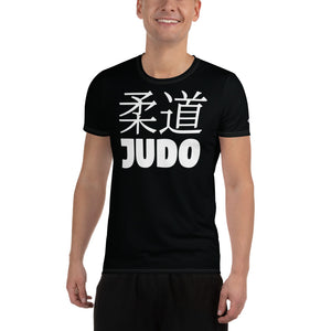 Performance-Ready Men's Judo Rash Guard - Short Sleeve Athletic Style - Noir