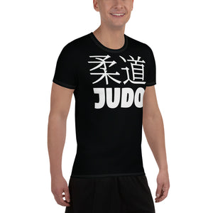 Performance-Ready Men's Judo Rash Guard - Short Sleeve Athletic Style - Noir