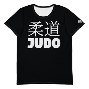 Performance-Ready Men's Judo Rash Guard - Short Sleeve Athletic Style - Noir