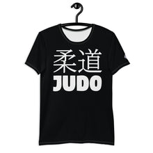 Performance-Ready Men's Judo Rash Guard - Short Sleeve Athletic Style - Noir