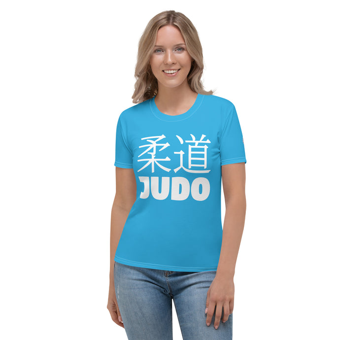 Performance Women's Classic Judo Short Sleeve BJJ Rash Guard - Cyan