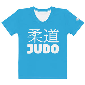 Performance Women's Classic Judo Short Sleeve BJJ Rash Guard - Cyan