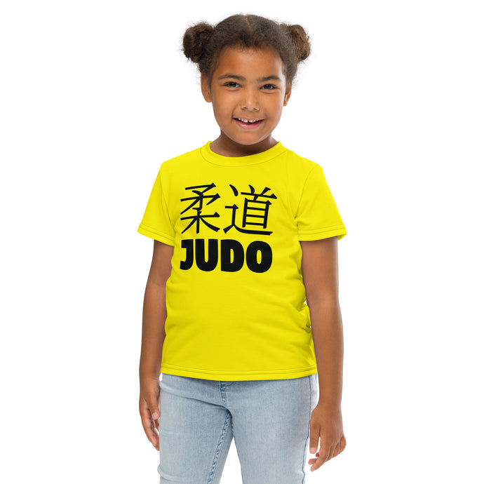 Playful Performance: Girl's Short Sleeve Classic Judo Rash Guard - Golden Sun Exclusive Girls Judo Kids Rash Guard Short Sleeve