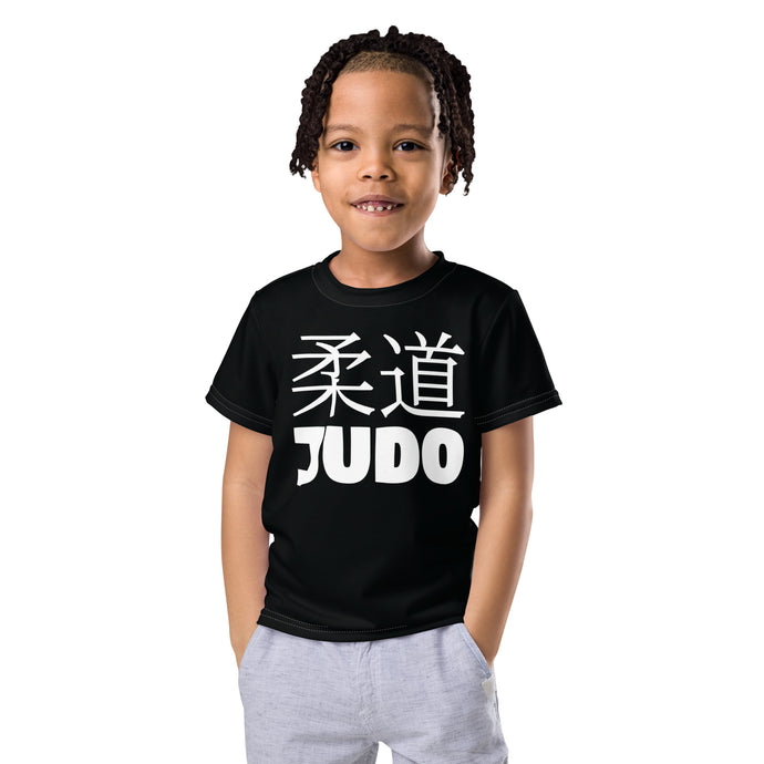 Reliable Comfort: Boy's Short Sleeve Classic Judo Rash Guard - Noir Boys Exclusive Judo Kids Rash Guard Short Sleeve