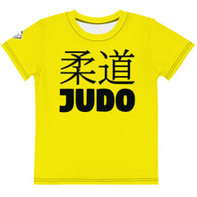 Playful Performance: Boy's Short Sleeve Classic Judo Rash Guard - Golden Sun Boys Exclusive Judo Kids Rash Guard Short Sleeve
