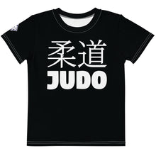 Reliable Comfort: Boy's Short Sleeve Classic Judo Rash Guard - Noir Boys Exclusive Judo Kids Rash Guard Short Sleeve