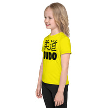 Playful Performance: Girl's Short Sleeve Classic Judo Rash Guard - Golden Sun Exclusive Girls Judo Kids Rash Guard Short Sleeve