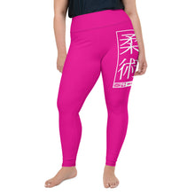 Women's Plus Size Yoga Pants Workout Leggings For Jiu Jitsu 003 - Hollywood Cerise Exclusive Jiu-Jitsu Leggings Plus Size Tights Womens