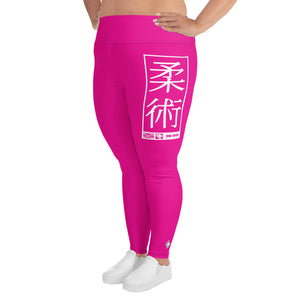 Women's Plus Size Yoga Pants Workout Leggings For Jiu Jitsu 003 - Hollywood Cerise Exclusive Jiu-Jitsu Leggings Plus Size Tights Womens