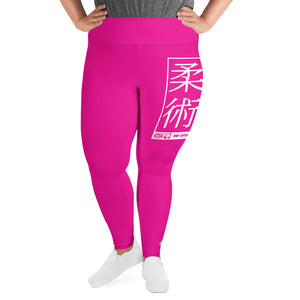 Women's Plus Size Yoga Pants Workout Leggings For Jiu Jitsu 003 - Hollywood Cerise Exclusive Jiu-Jitsu Leggings Plus Size Tights Womens