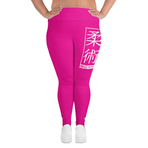 Women's Plus Size Yoga Pants Workout Leggings For Jiu Jitsu 003 - Hollywood Cerise Exclusive Jiu-Jitsu Leggings Plus Size Tights Womens