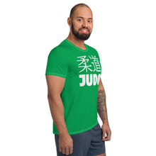 Premium Men's Judo Rash Guard - Short Sleeve Style - Jade