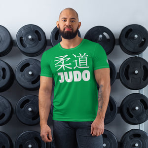 Premium Men's Judo Rash Guard - Short Sleeve Style - Jade