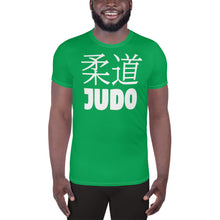 Premium Men's Judo Rash Guard - Short Sleeve Style - Jade