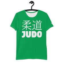 Premium Men's Judo Rash Guard - Short Sleeve Style - Jade