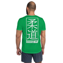 Premium Men's Judo Rash Guard - Short Sleeve Training Essential - Jade