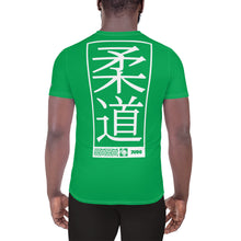 Premium Men's Judo Rash Guard - Short Sleeve Training Essential - Jade