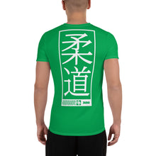 Premium Men's Judo Rash Guard - Short Sleeve Training Essential - Jade