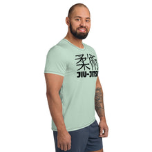 Premium Men's Short Sleeve Jiu-Jitsu Rash Guard - Built for Durability - Surf Crest Alt