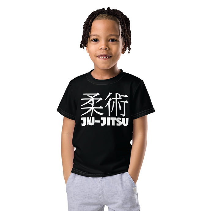 Reliable Comfort: Boy's Short Sleeve Classic Jiu-Jitsu Rash Guard - Noir Boys Exclusive Jiu-Jitsu Kids Rash Guard Short Sleeve