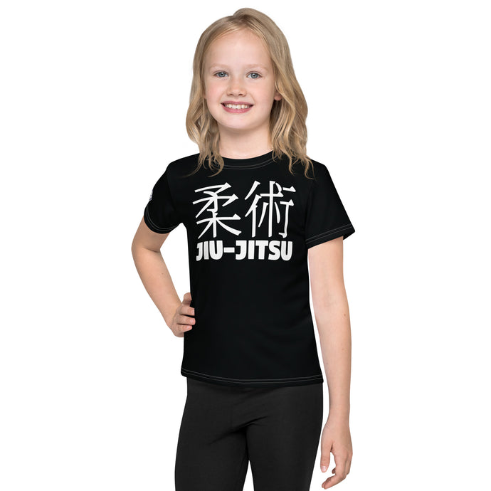 Reliable Comfort: Girl's Short Sleeve Classic Jiu-Jitsu Rash Guard - Noir Exclusive Girls Jiu-Jitsu Kids Rash Guard Short Sleeve