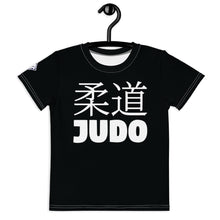 Reliable Comfort: Girl's Short Sleeve Classic Judo Rash Guard - Noir Exclusive Girls Judo Kids Rash Guard Short Sleeve