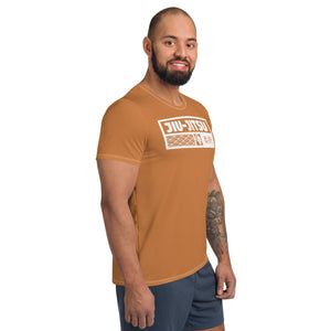 Short Sleeve Jiu-Jitsu Rash Guard - Men's Durable Training Wear - Raw Sienna