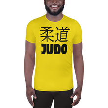 Short Sleeve Judo Rash Guard for Men - Built for Comfort and Durability - Golden Sun