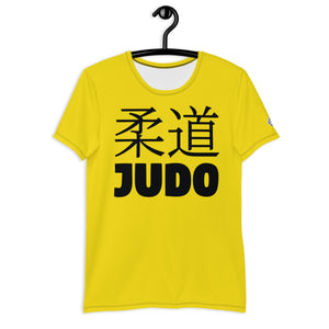 Short Sleeve Judo Rash Guard for Men - Built for Comfort and Durability - Golden Sun