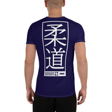 Short Sleeve Judo Rash Guard for Men - Durable and Comfortable - Midnight Blue