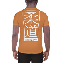 Short Sleeve Judo Rash Guard - Men's High-Performance Wear - Raw Sienna