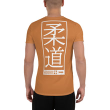 Short Sleeve Judo Rash Guard - Men's High-Performance Wear - Raw Sienna