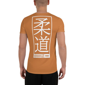 Short Sleeve Judo Rash Guard - Men's High-Performance Wear - Raw Sienna