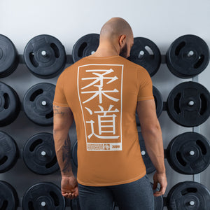 Short Sleeve Judo Rash Guard - Men's High-Performance Wear - Raw Sienna