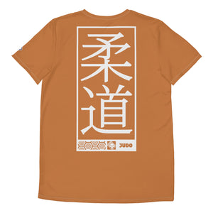 Short Sleeve Judo Rash Guard - Men's High-Performance Wear - Raw Sienna