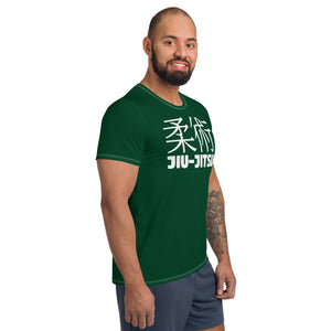 Short Sleeve Men's Jiu-Jitsu Rash Guard - Ideal for BJJ Training - Sherwood Forest